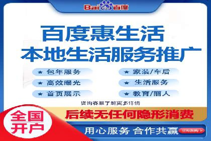 信息流竞价竞争策略：实战解析及启示